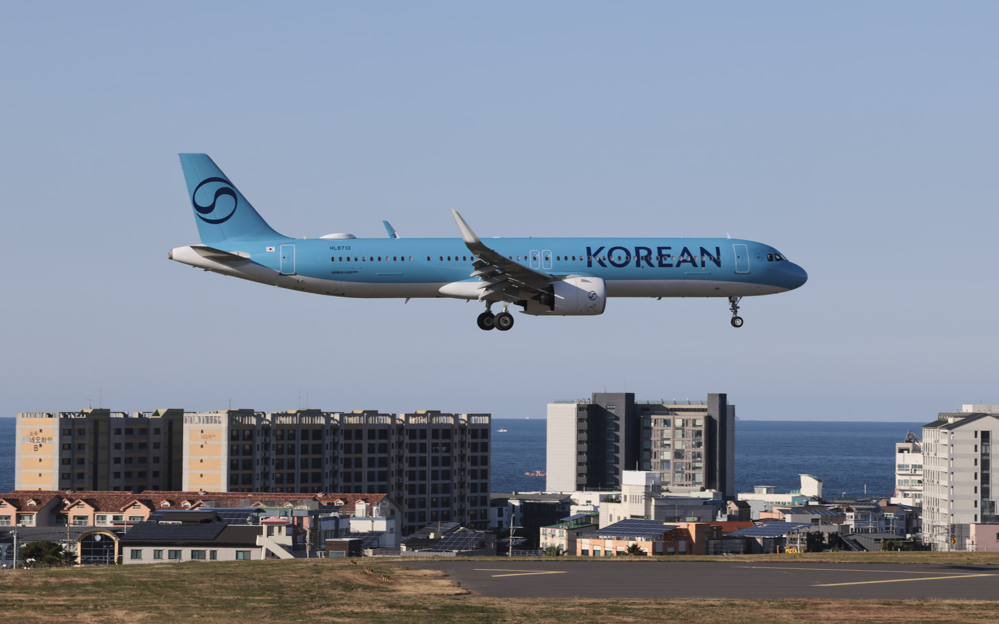 대한항공;아시아나항공;비행시;저가항공;LCC;제주공항;제주국제공항