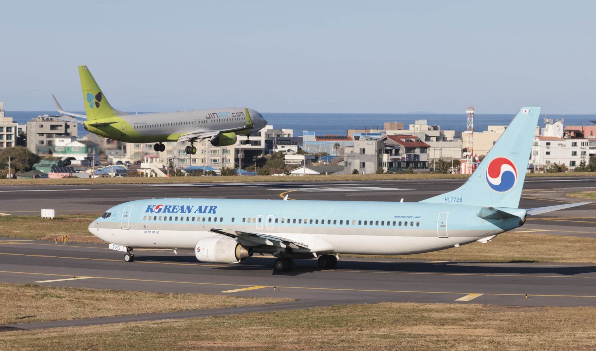 대한항공;아시아나항공;비행시;저가항공;LCC;제주공항;제주국제공항