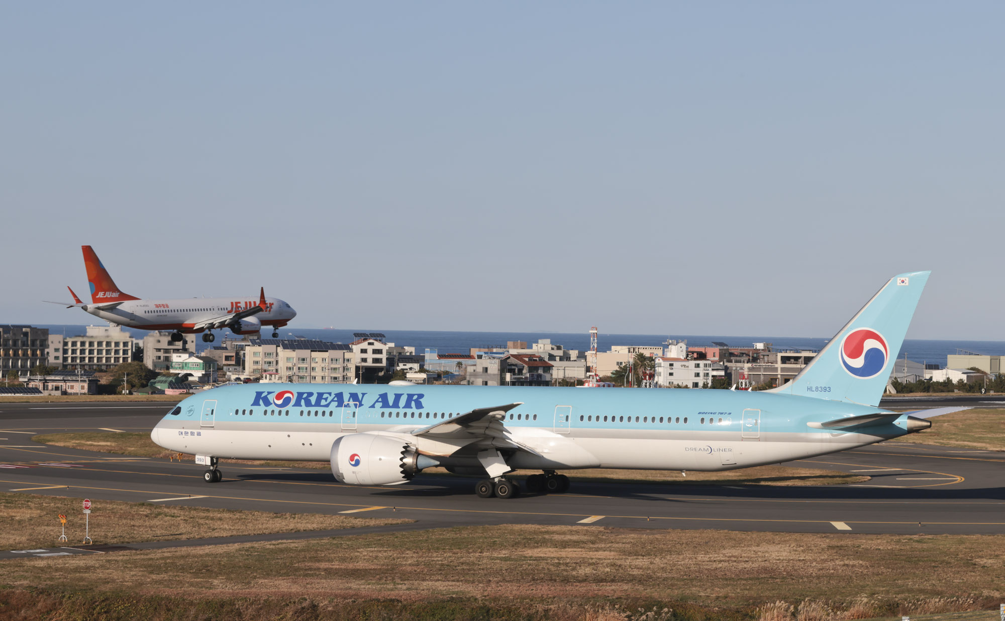 대한항공;아시아나항공;비행시;저가항공;LCC;제주공항;제주국제공항