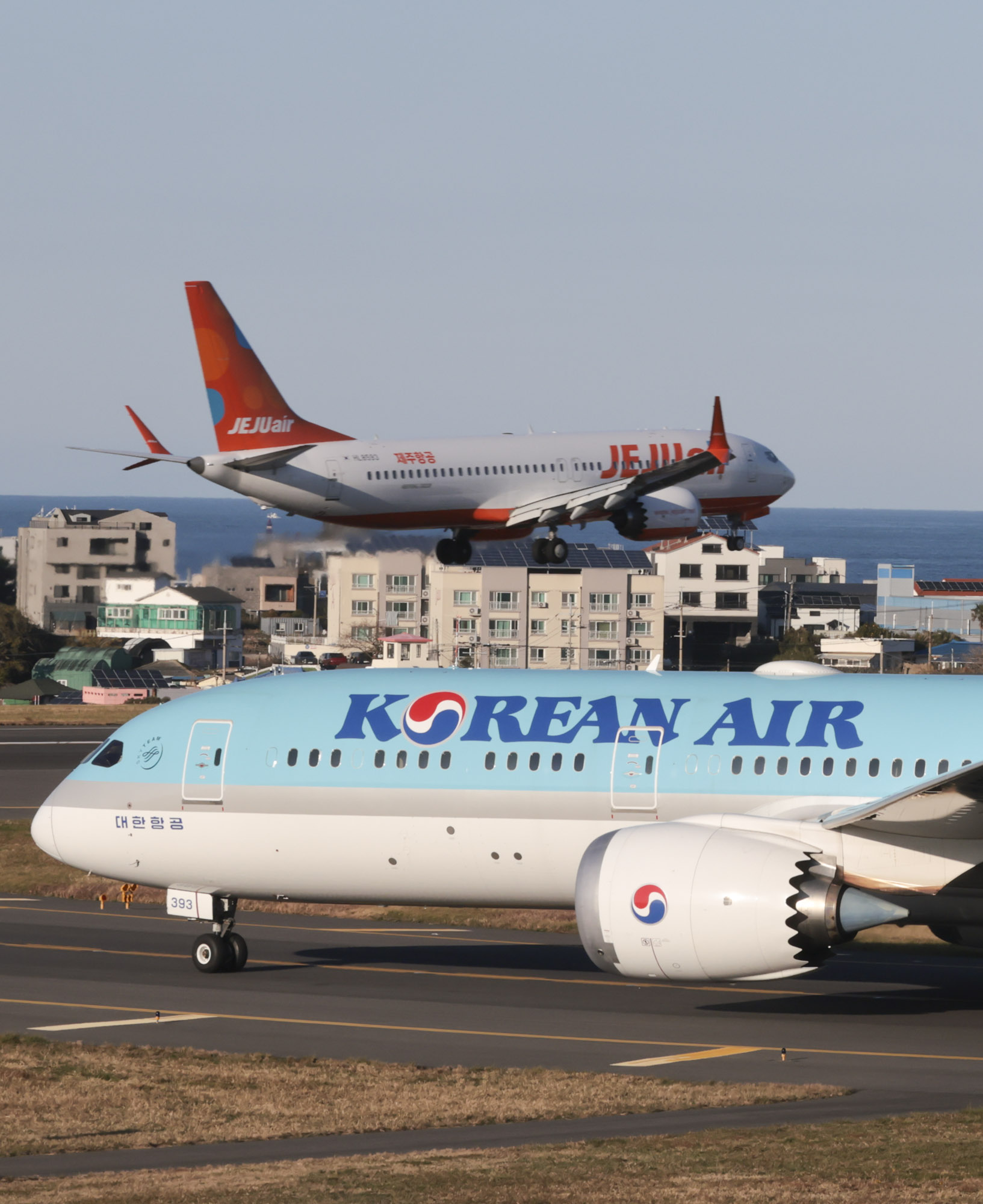 대한항공;아시아나항공;비행시;저가항공;LCC;제주공항;제주국제공항