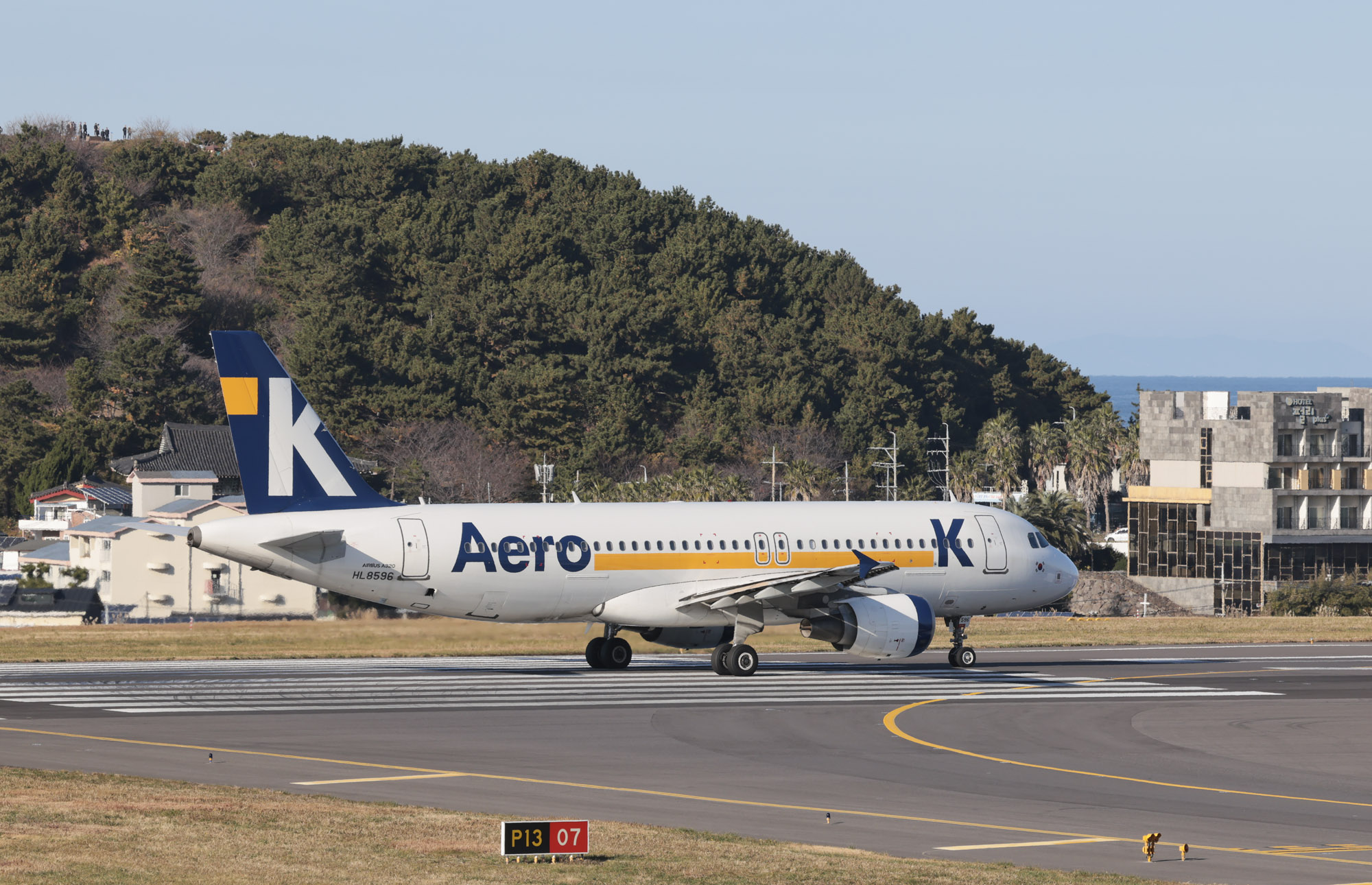 대한항공;아시아나항공;비행시;저가항공;LCC;제주공항;제주국제공항