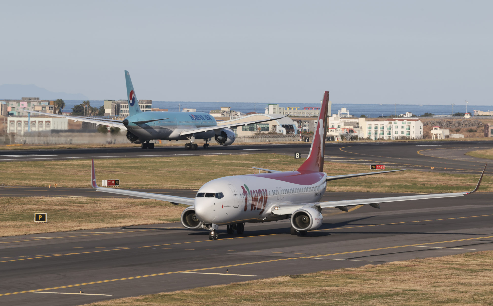 대한항공;아시아나항공;비행시;저가항공;LCC;제주공항;제주국제공항