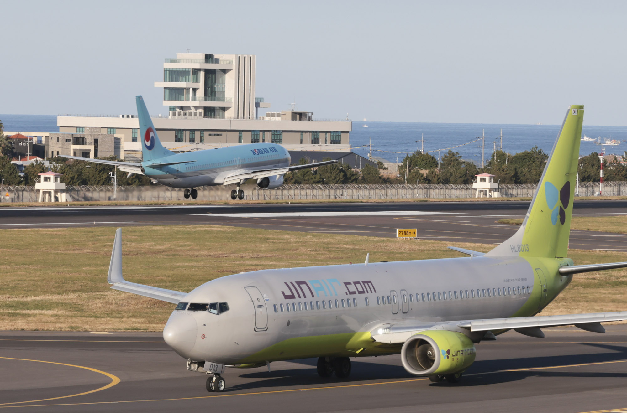 대한항공;아시아나항공;비행시;저가항공;LCC;제주공항;제주국제공항