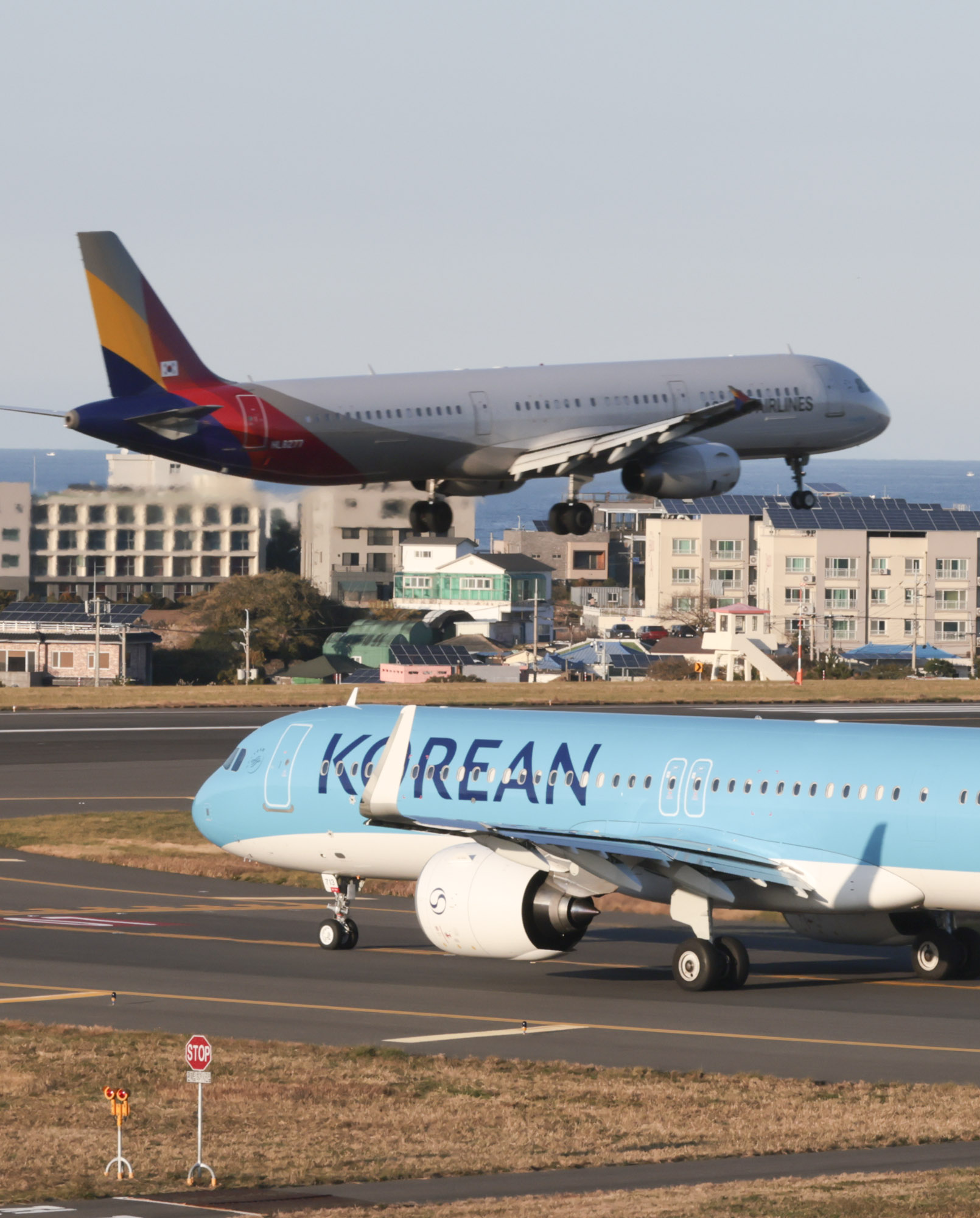 대한항공;아시아나항공;비행시;저가항공;LCC;제주공항;제주국제공항