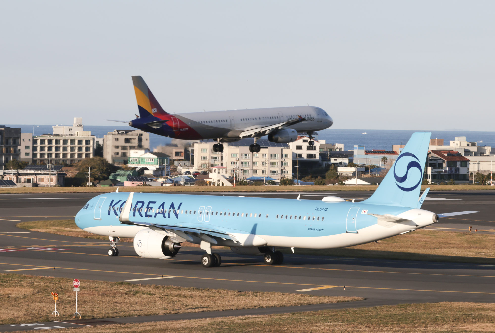 대한항공;아시아나항공;비행시;저가항공;LCC;제주공항;제주국제공항