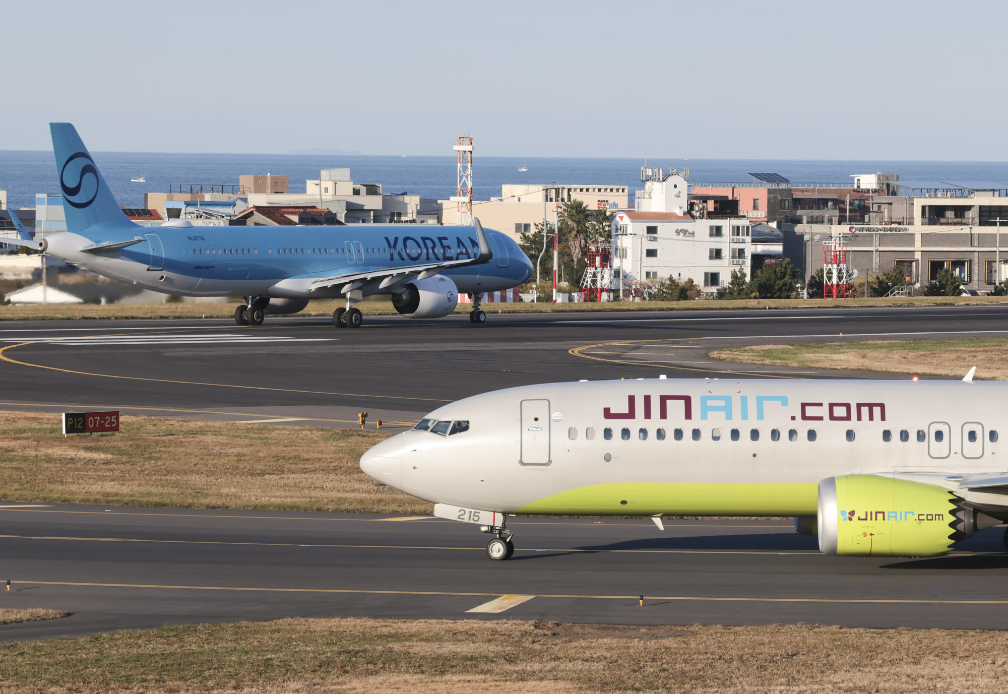 대한항공;아시아나항공;비행시;저가항공;LCC;제주공항;제주국제공항