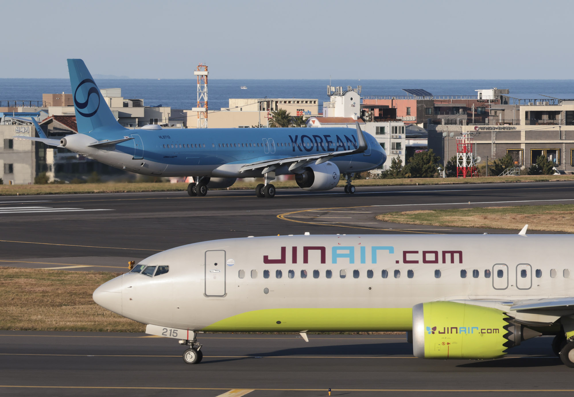 대한항공;아시아나항공;비행시;저가항공;LCC;제주공항;제주국제공항