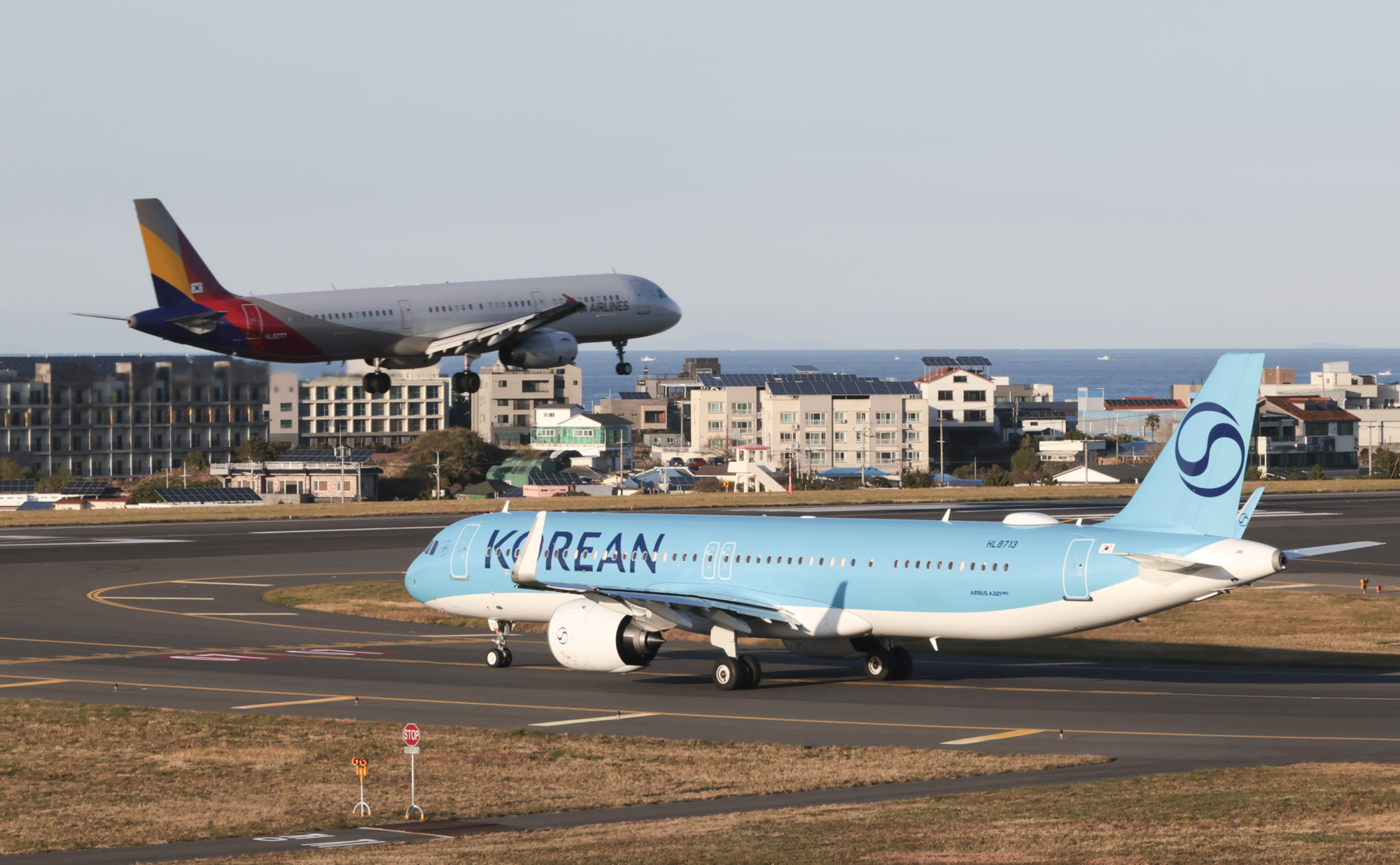 대한항공;아시아나항공;비행시;저가항공;LCC;제주공항;제주국제공항
