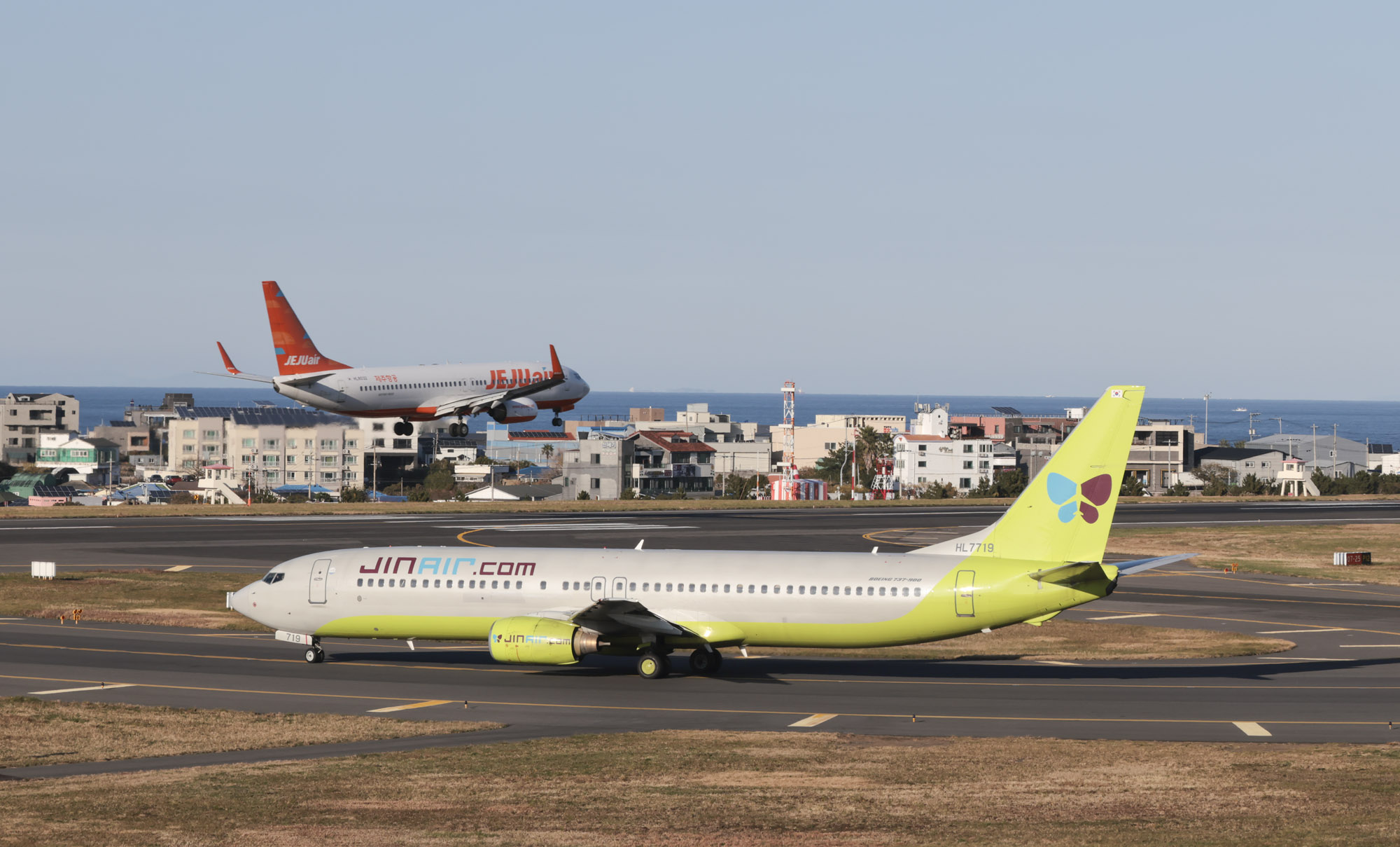 대한항공;아시아나항공;비행시;저가항공;LCC;제주공항;제주국제공항