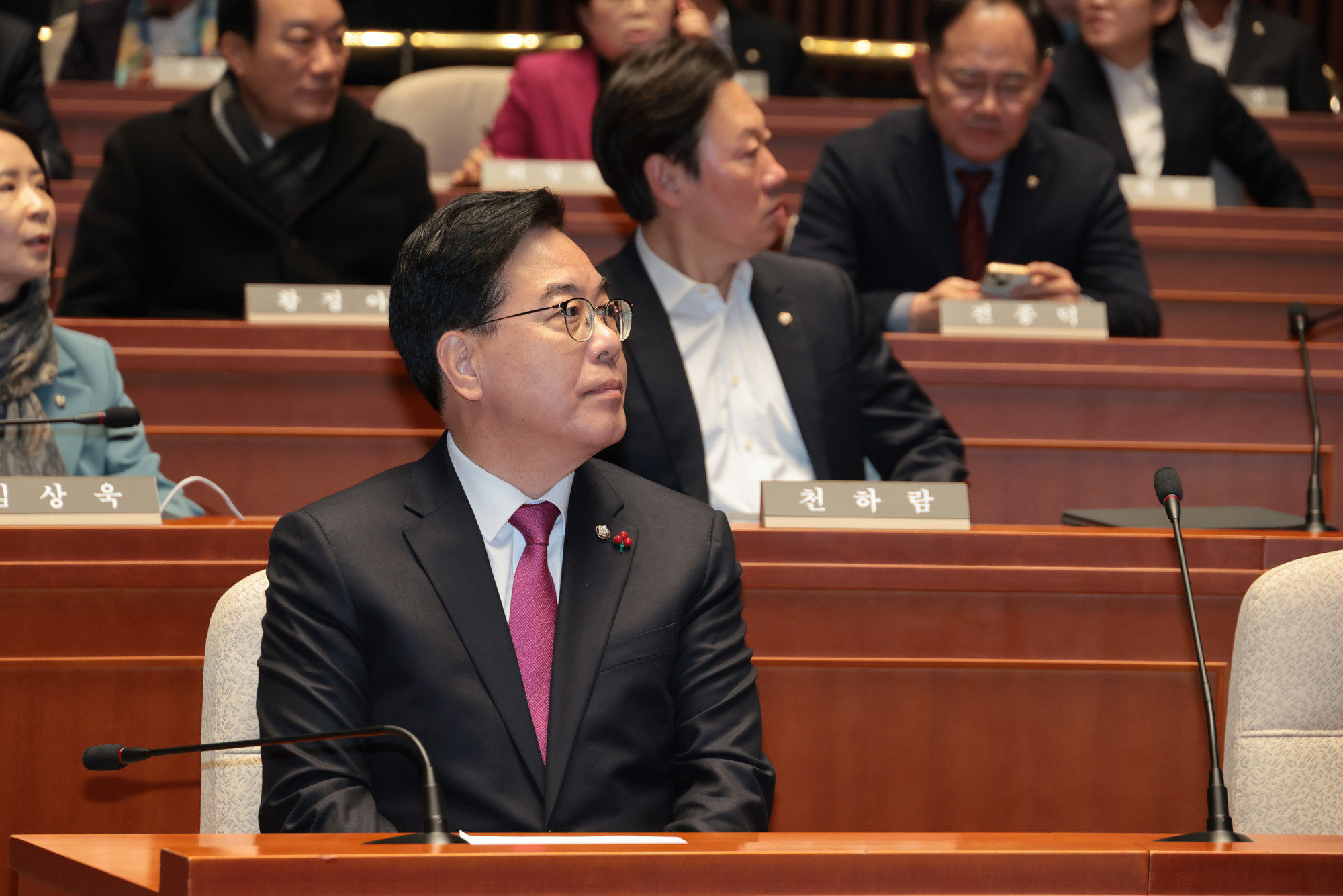 정치;정당;국민의힘 의원총회;의총