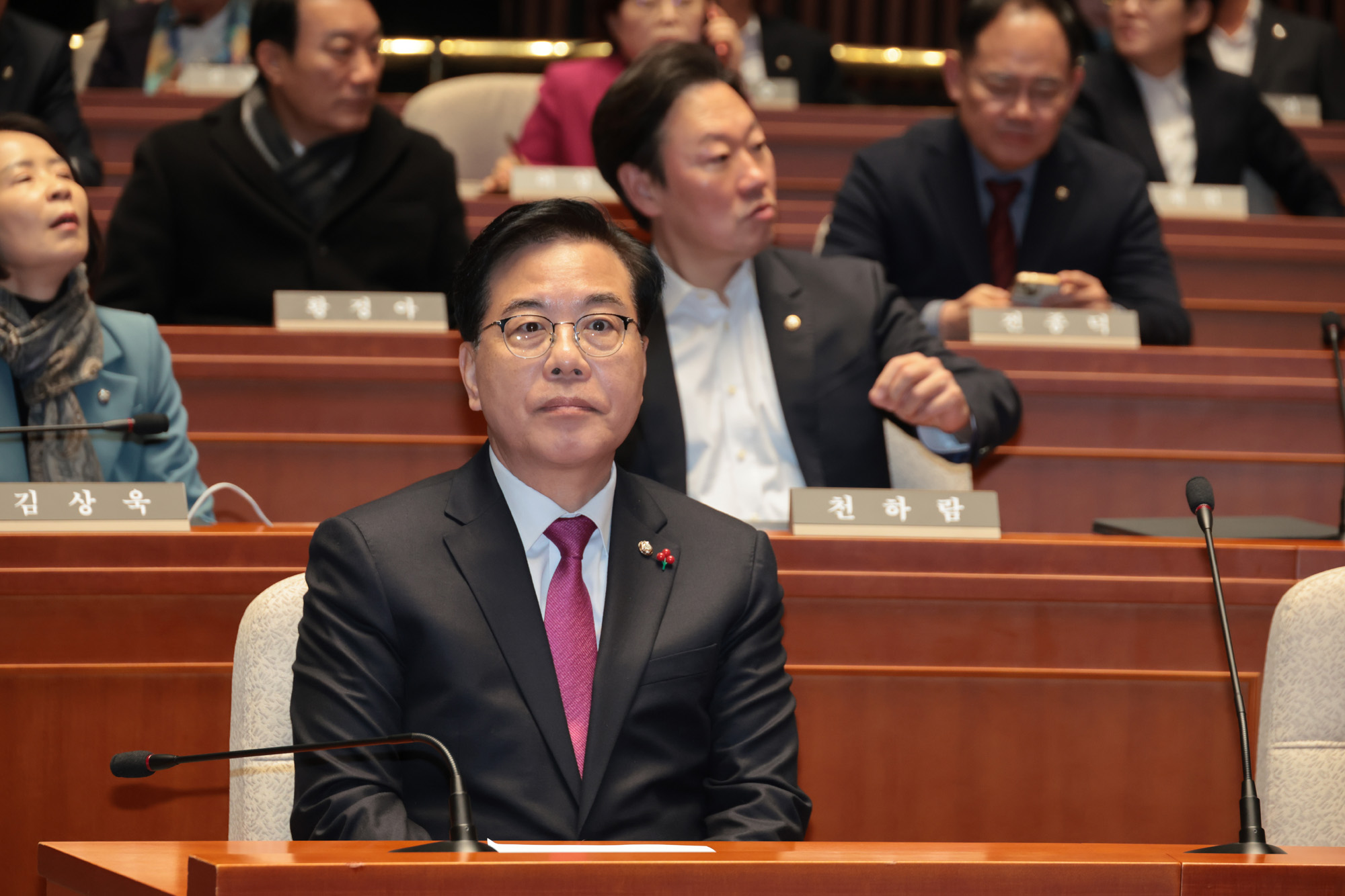 정치;정당;국민의힘 의원총회;의총