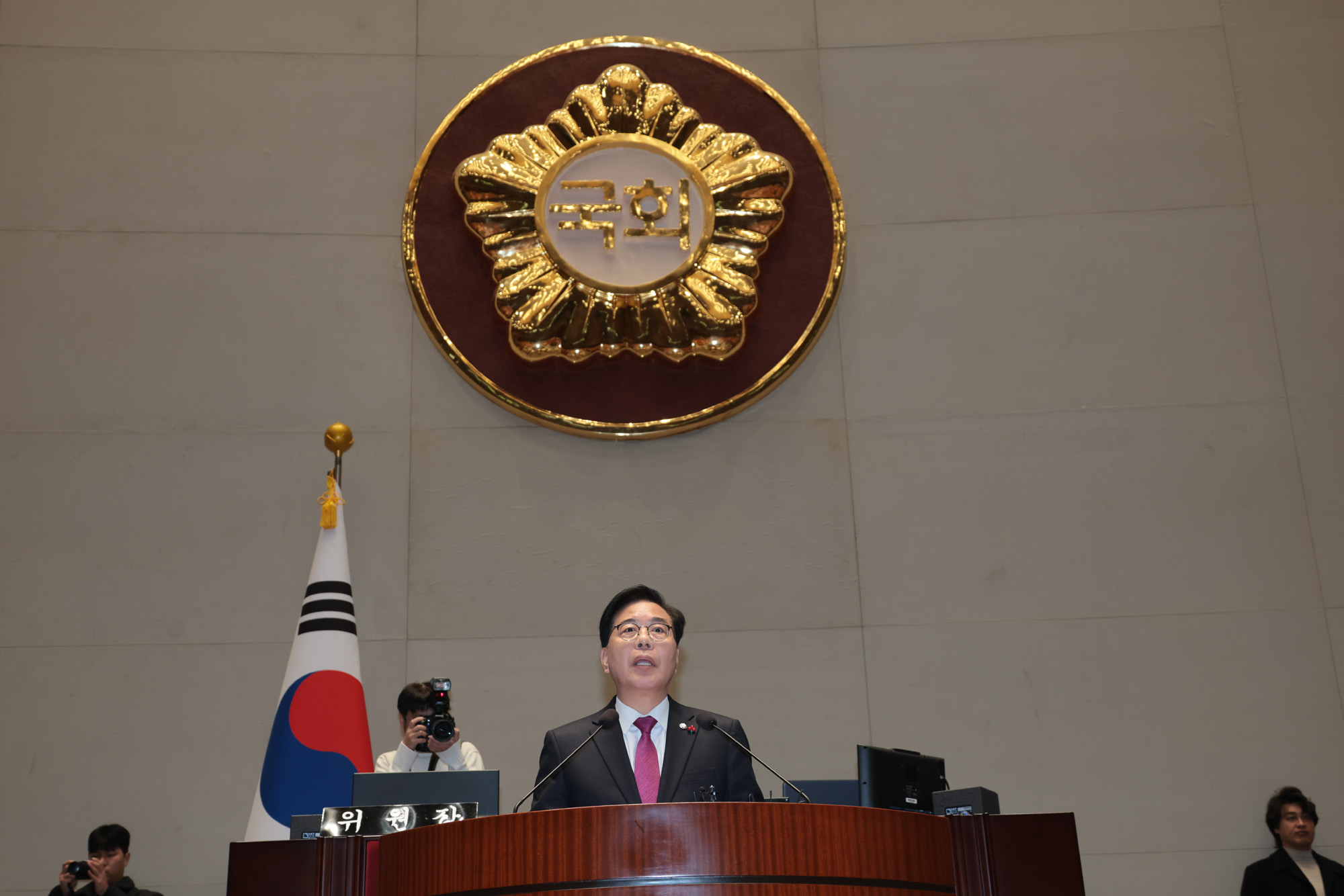 정치;정당;국민의힘 의원총회;의총