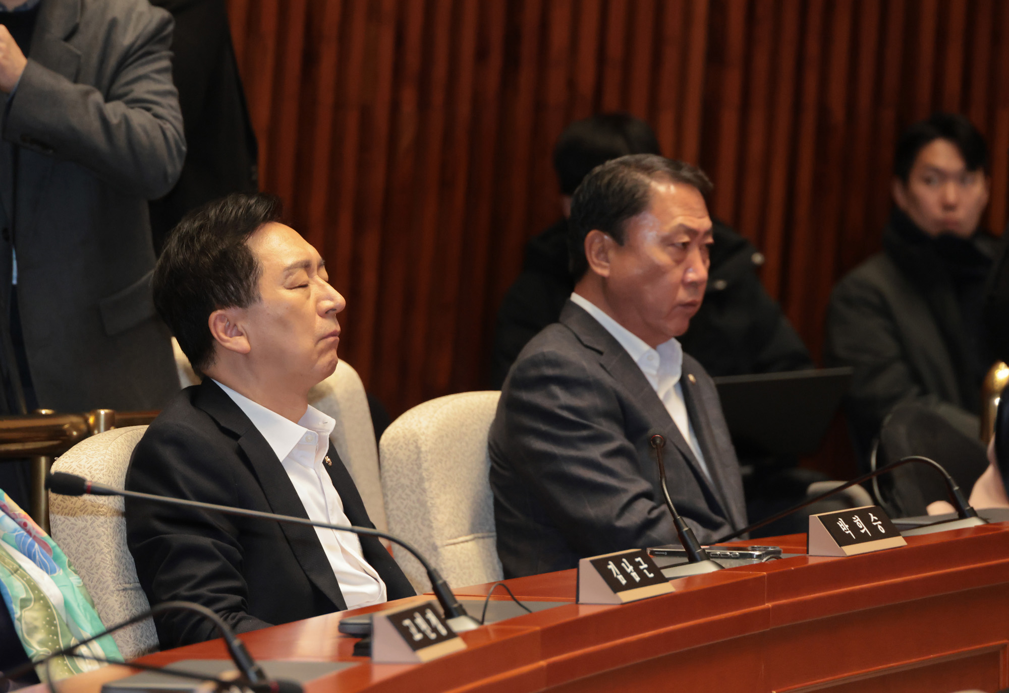 정치;정당;국민의힘 의원총회;의총