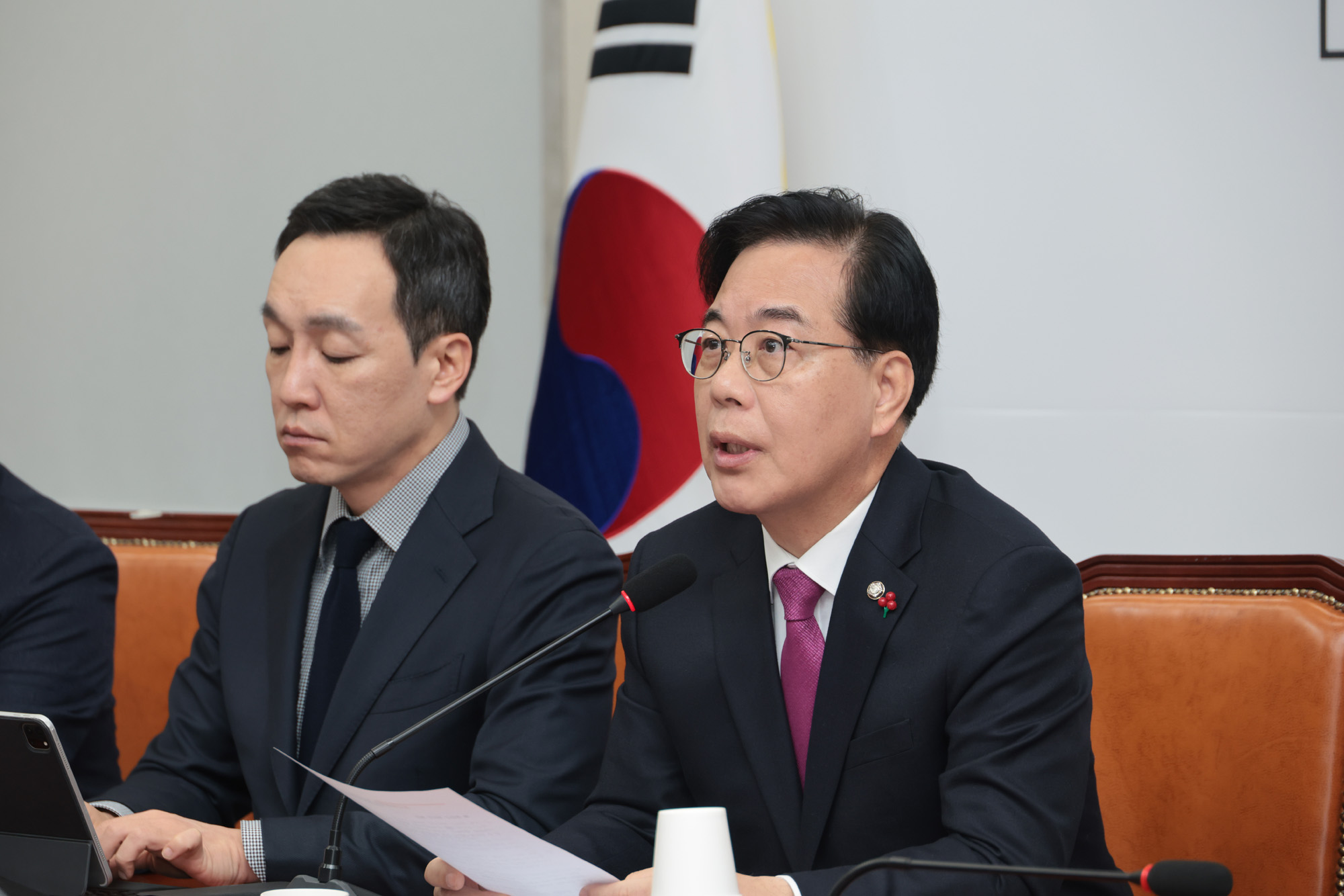 정치;정당;국민의힘;최고위원회의