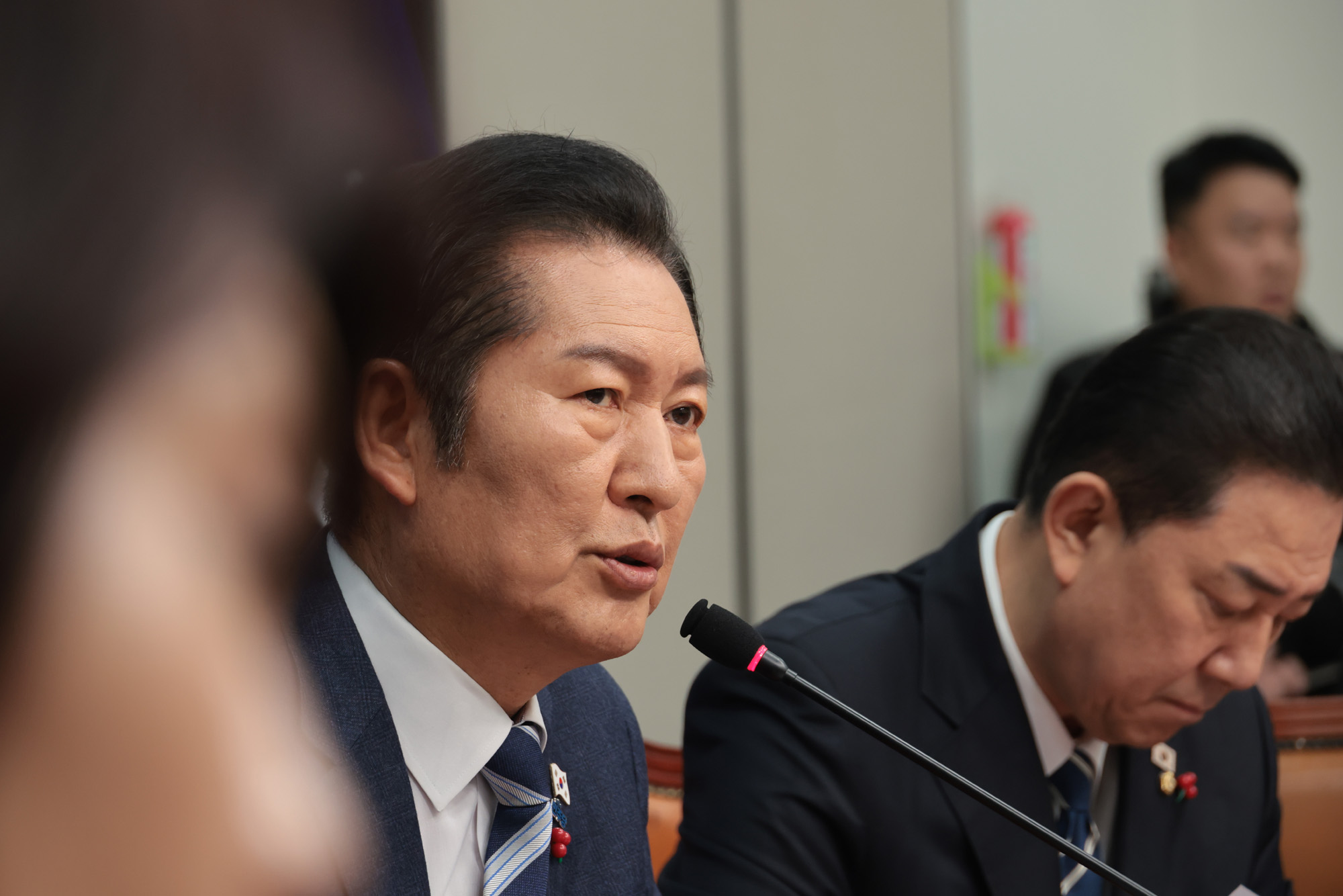 정치;정당;더불어민주당;최고위원회의