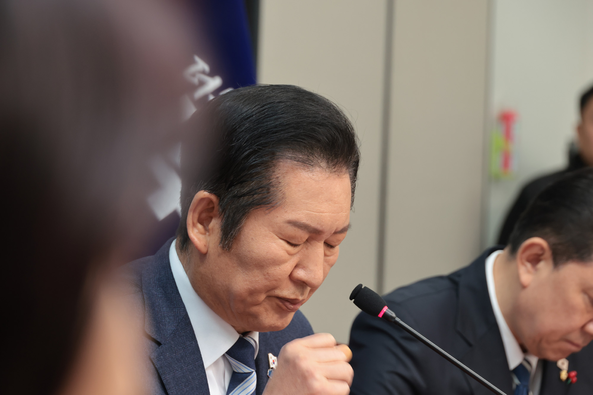 정치;정당;더불어민주당;최고위원회의