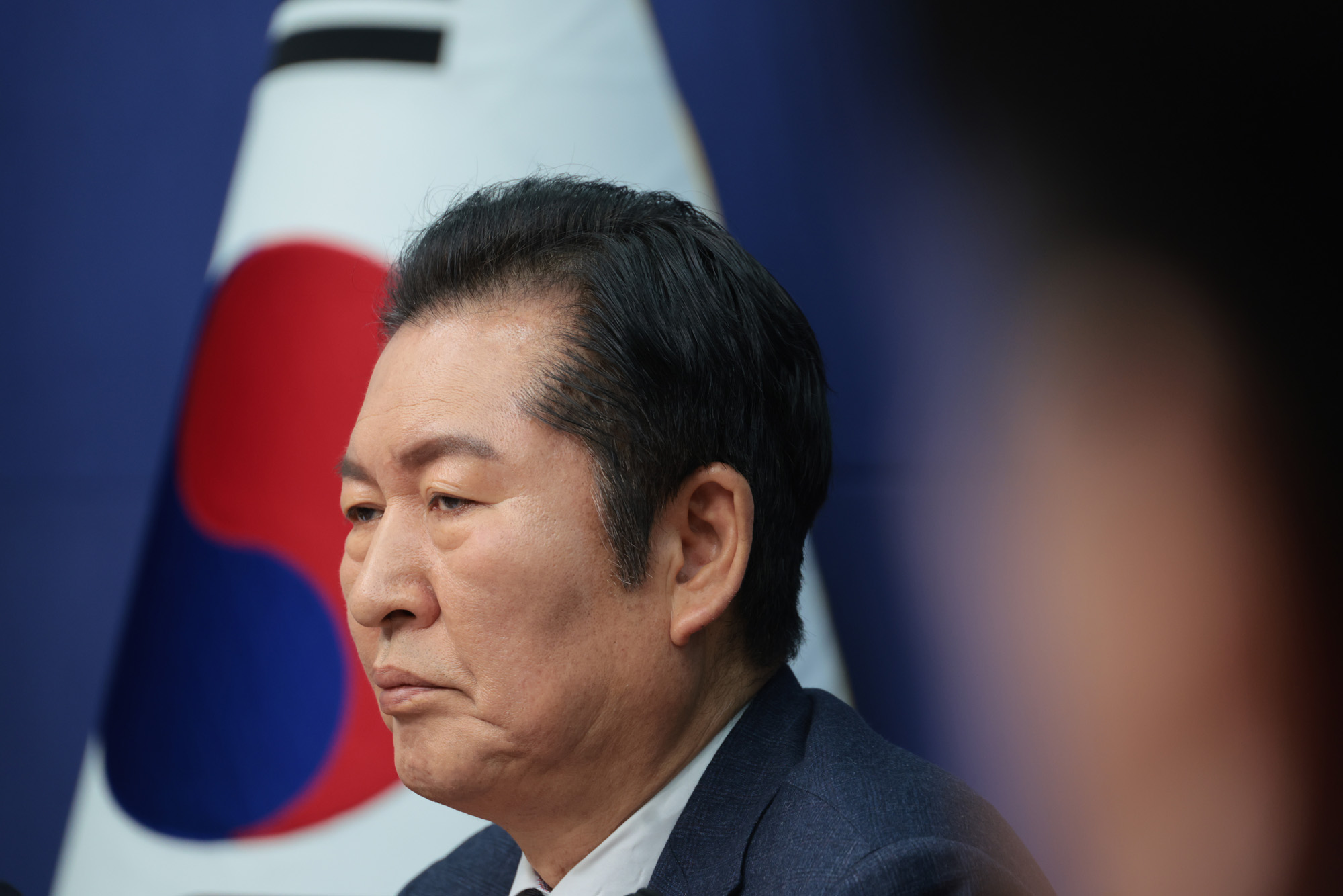 정치;정당;더불어민주당;최고위원회의