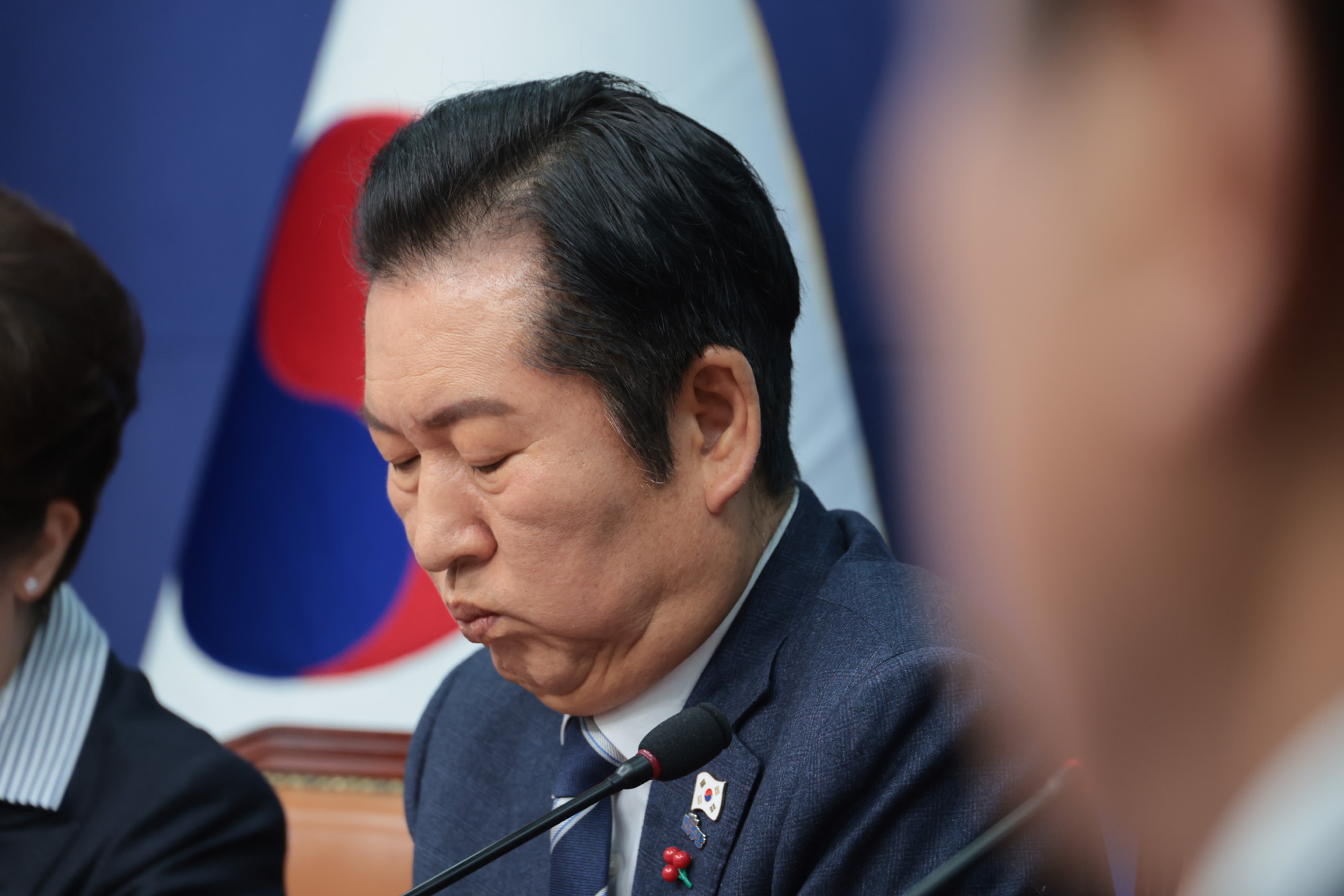 정치;정당;더불어민주당;최고위원회의