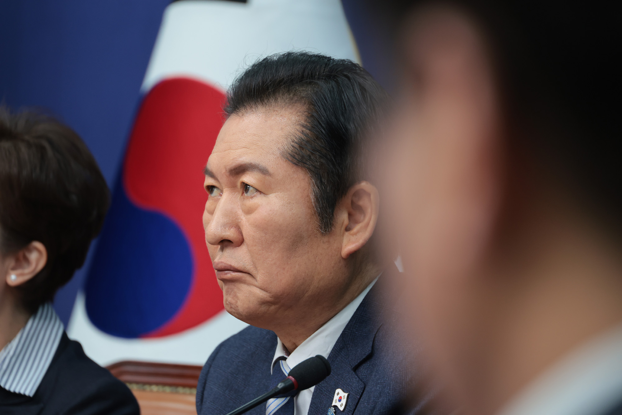 정치;정당;더불어민주당;최고위원회의