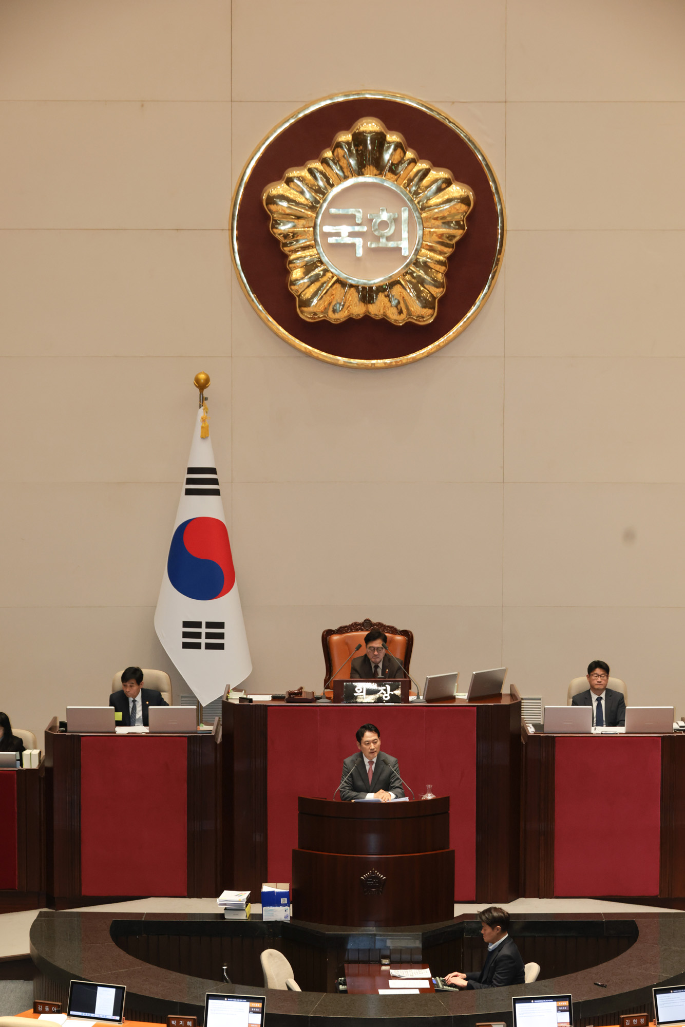 정치;정당;국회;본회의;국민의힘;장동혁