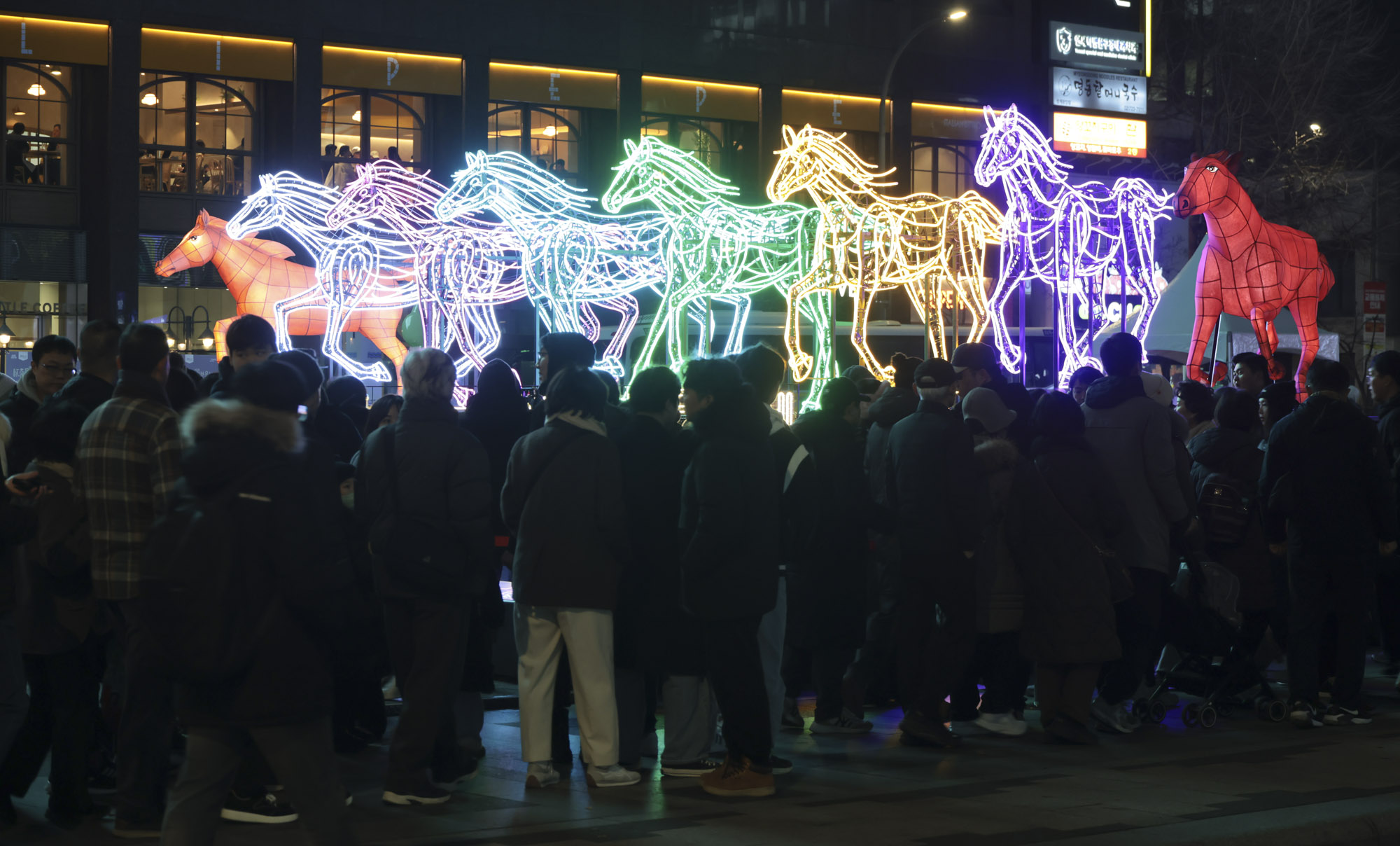 빛초롱축제;서울빛초롱축제;말조각상;말조형물