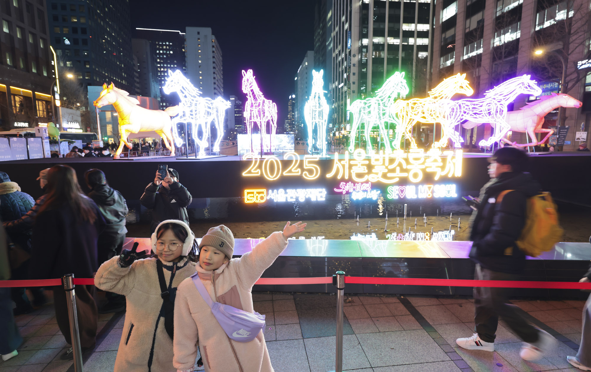 빛초롱축제;서울빛초롱축제;말조각상;말조형물