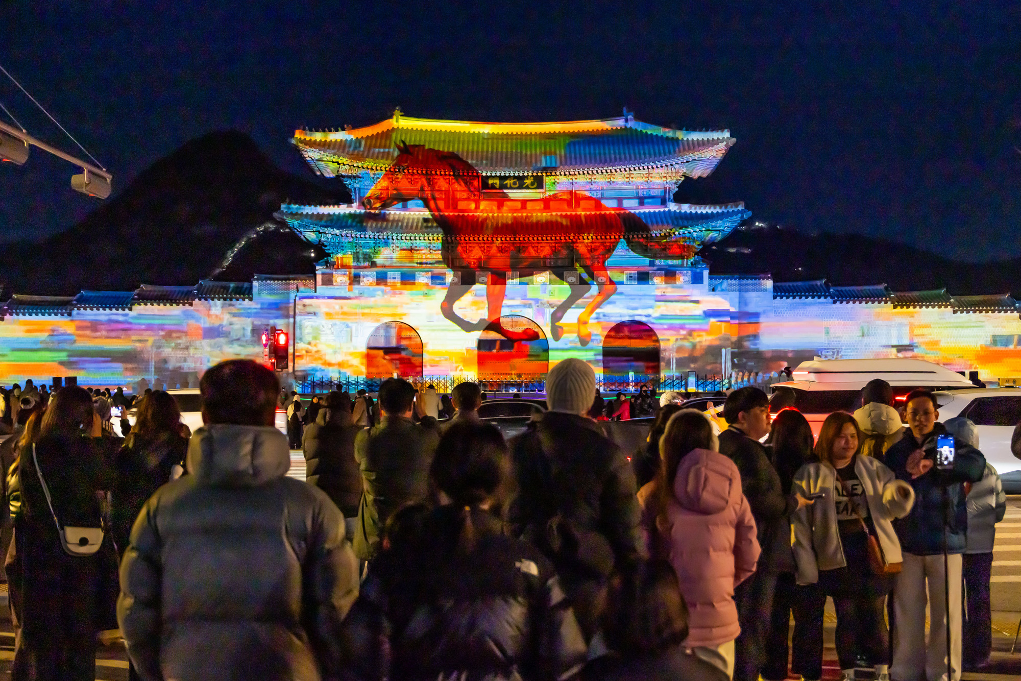 공연;전시;서울빛초롱축제;서울윈터페스타;미디어파사드;광화문외벽미디어파사드