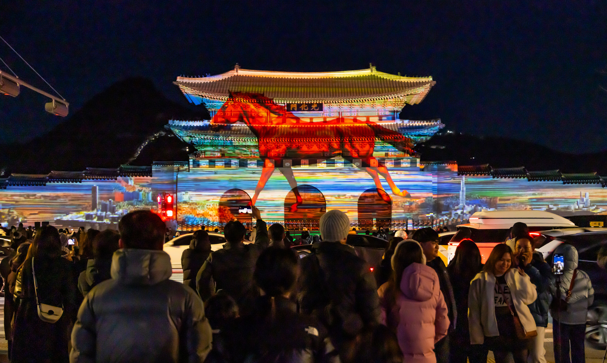 공연;전시;서울빛초롱축제;서울윈터페스타;미디어파사드;광화문외벽미디어파사드