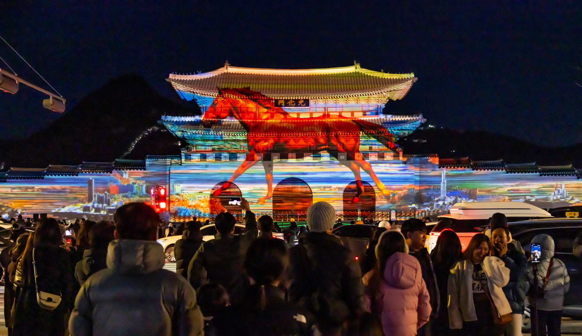 공연;전시;서울빛초롱축제;서울윈터페스타;미디어파사드;광화문외벽미디어파사드