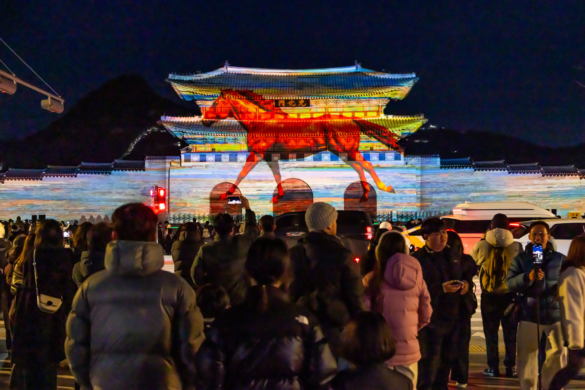 공연;전시;서울빛초롱축제;서울윈터페스타;미디어파사드;광화문외벽미디어파사드