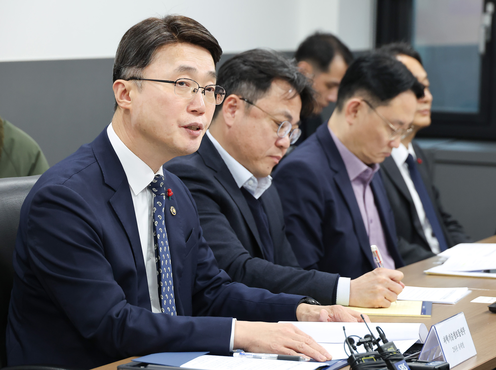 쿠팡사태;범부처;TF;쿠팡 사태 범부처 TF 킥오프 회의