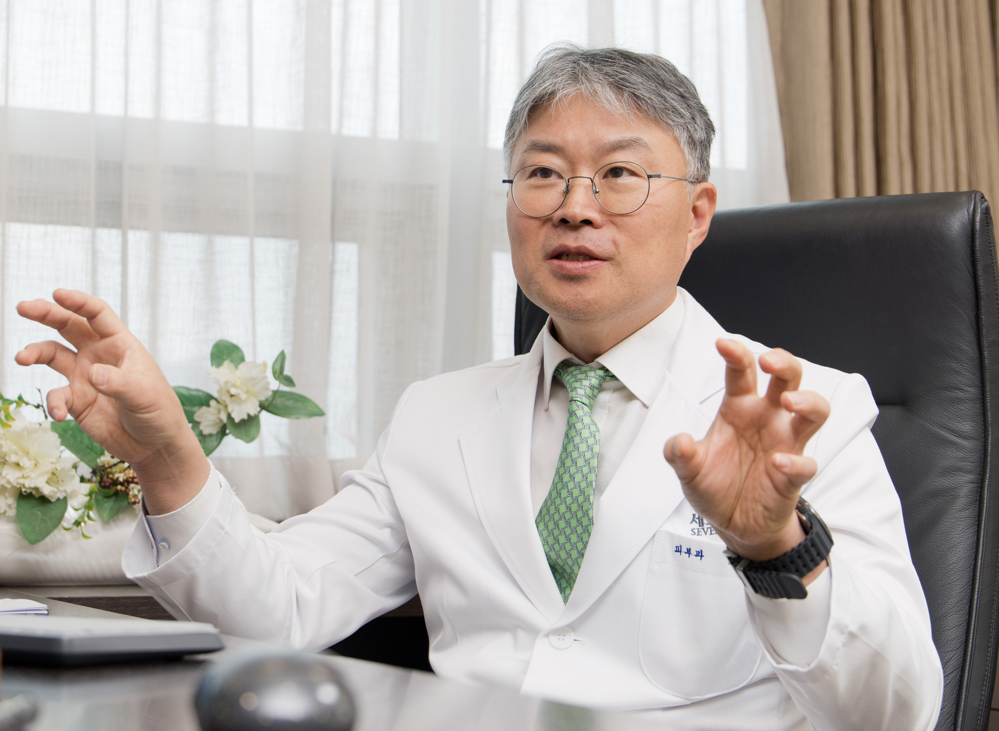 과학;의학;피부과;색소;침착