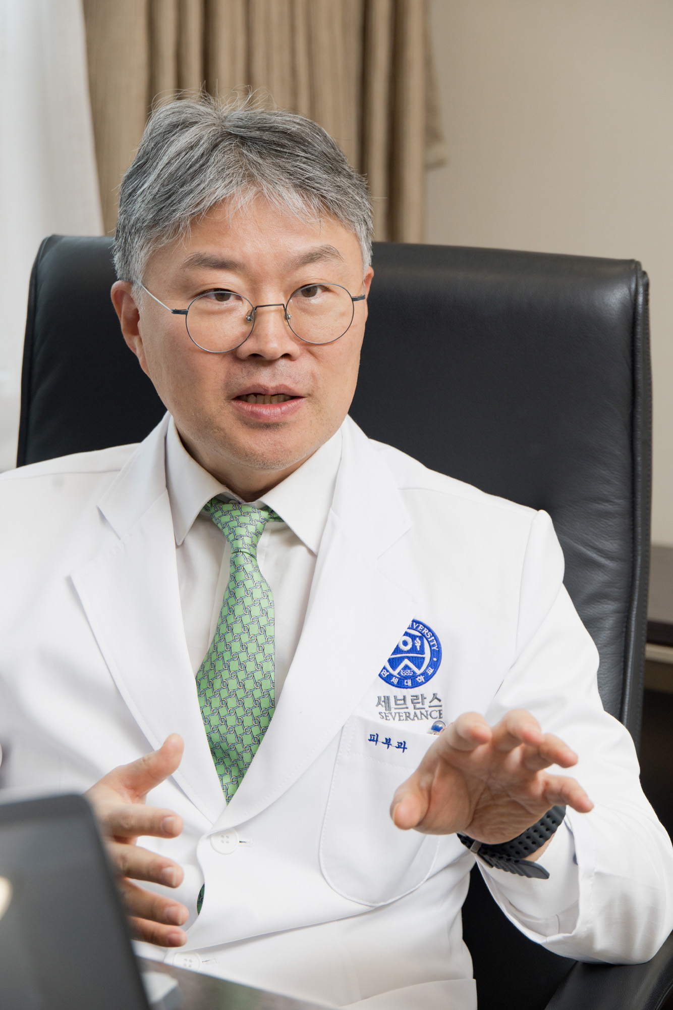 과학;의학;피부과;색소;침착