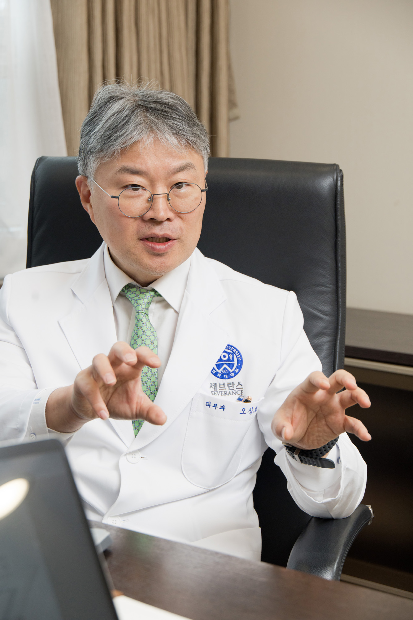 과학;의학;피부과;색소;침착