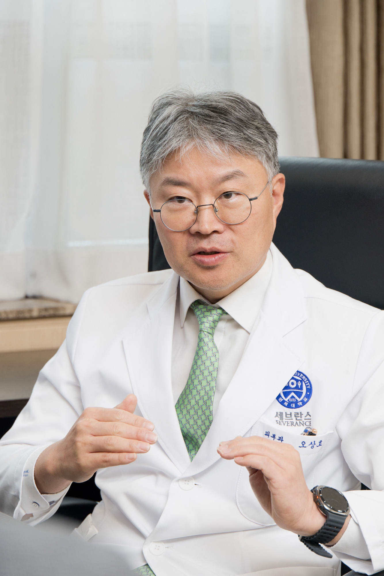 과학;의학;피부과;색소;침착