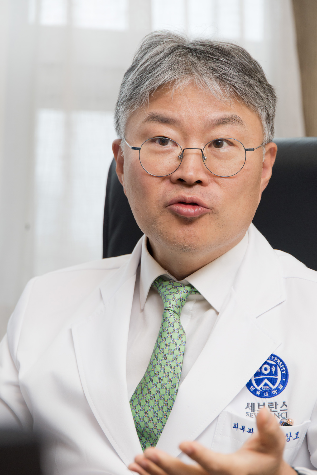 과학;의학;피부과;색소;침착