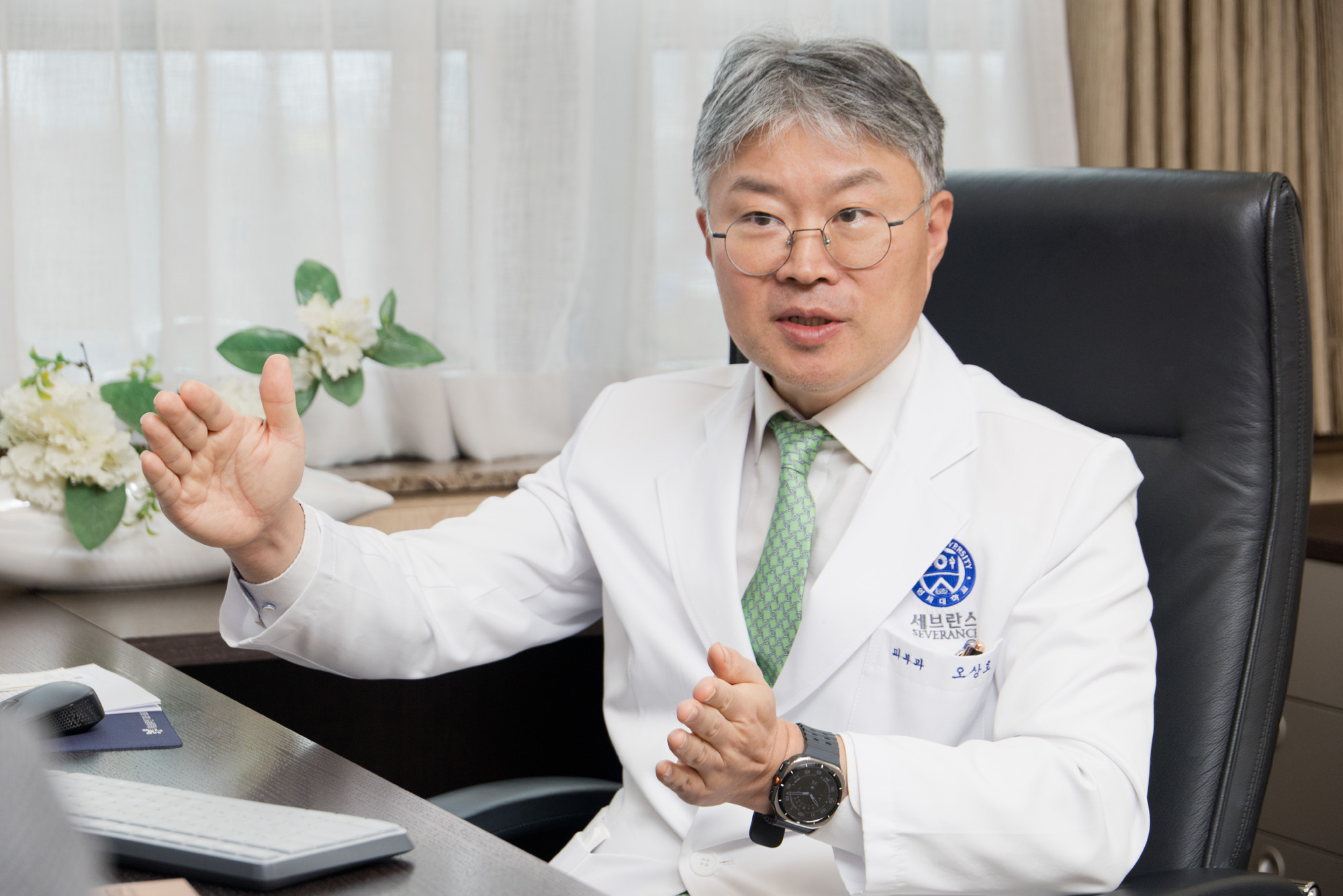 과학;의학;피부과;색소;침착