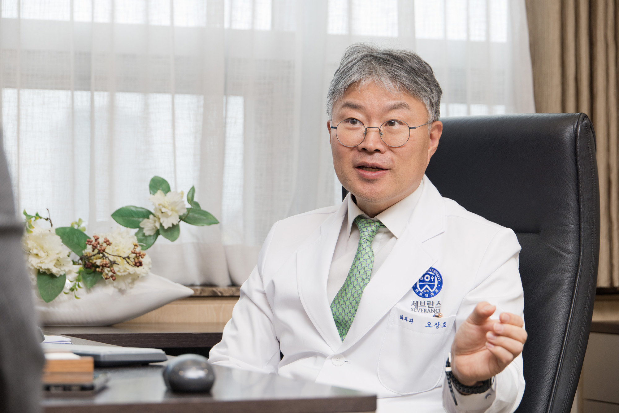 과학;의학;피부과;색소;침착