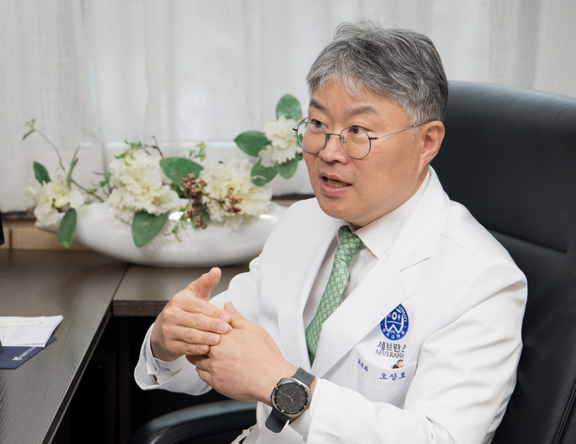 과학;의학;피부과;색소;침착