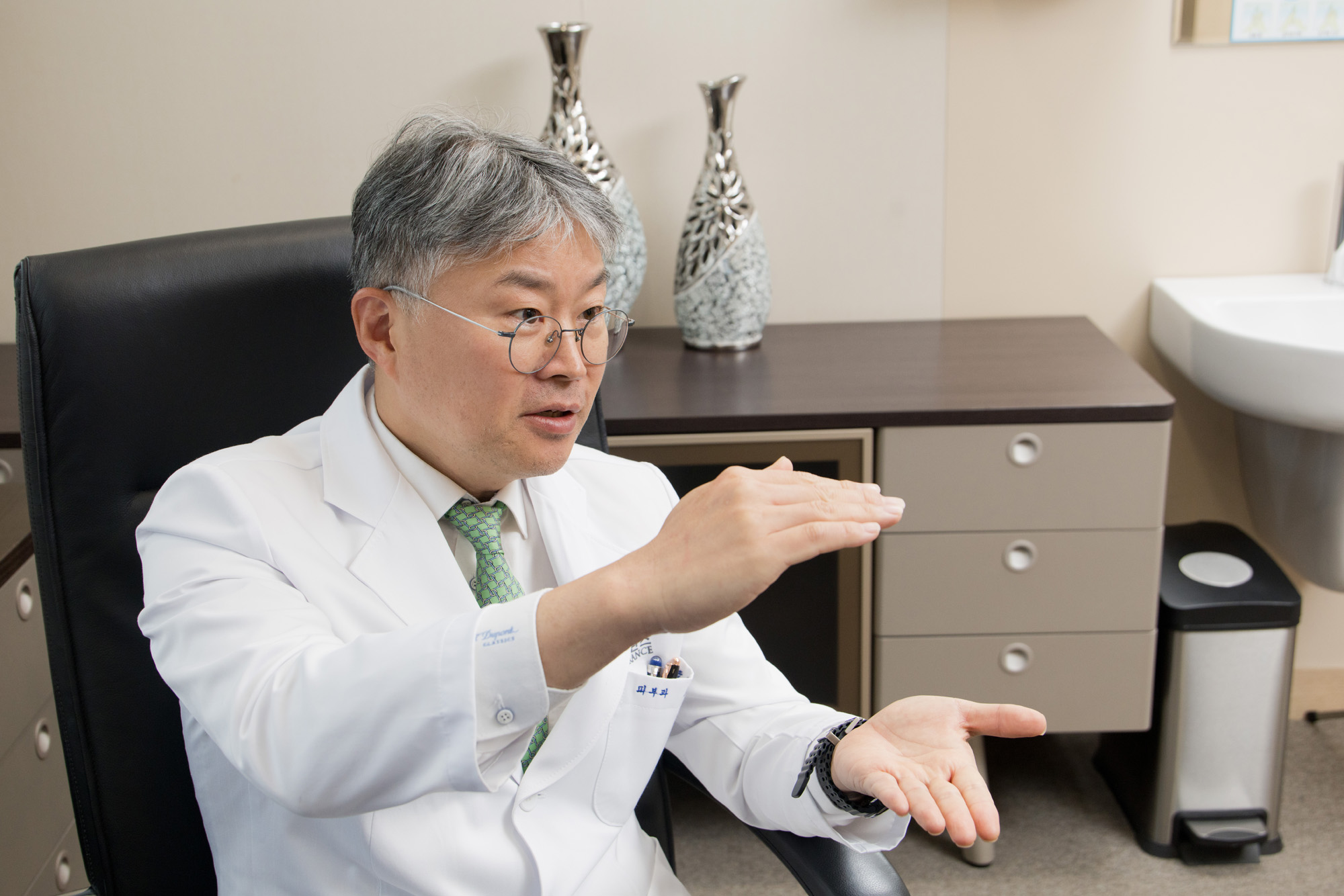 과학;의학;피부과;색소;침착