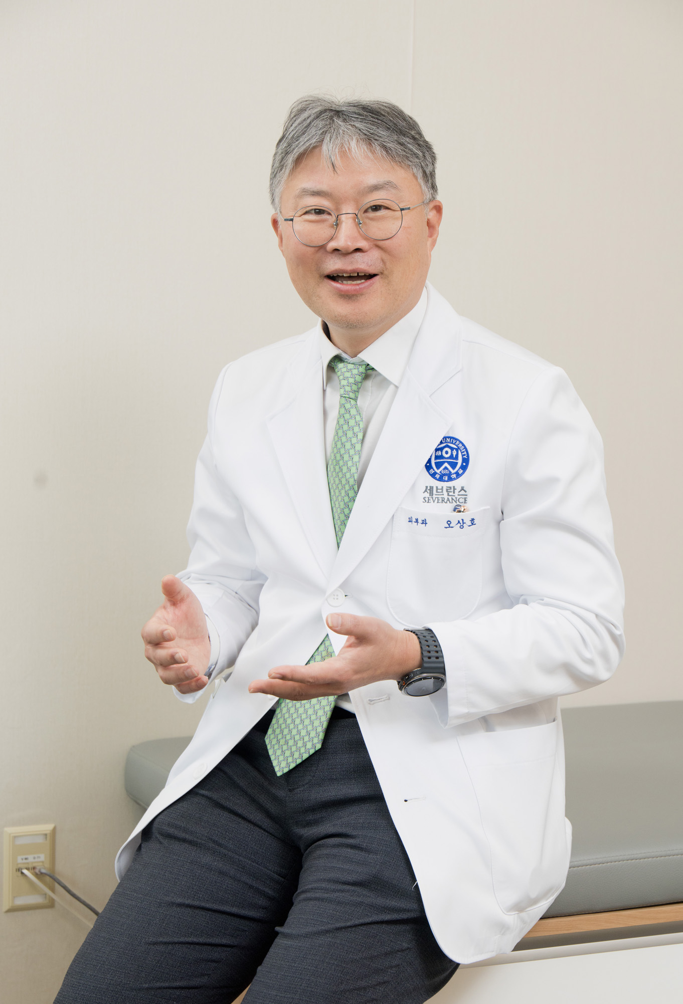 과학;의학;피부과;색소;침착