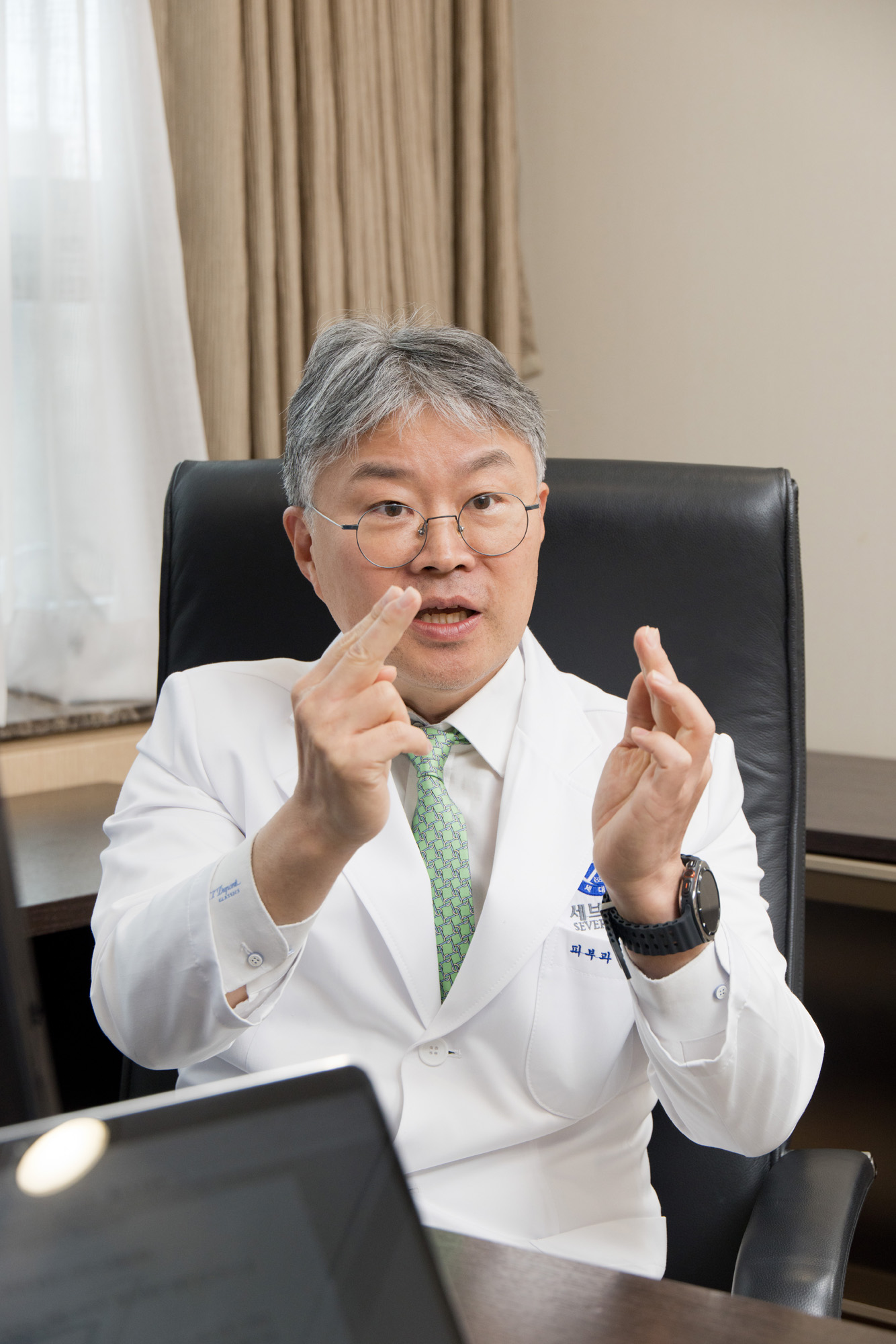 과학;의학;피부과;색소;침착