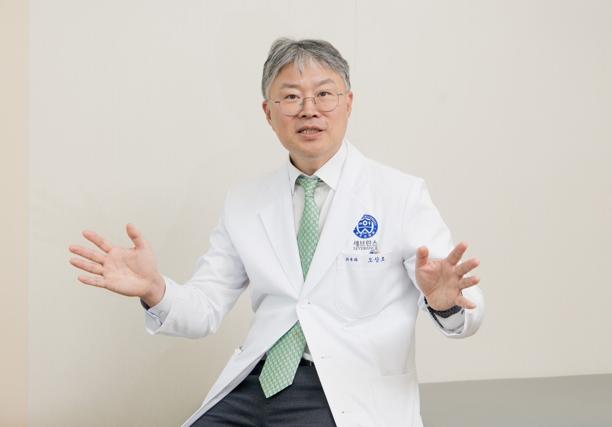 과학;의학;피부과;색소;침착