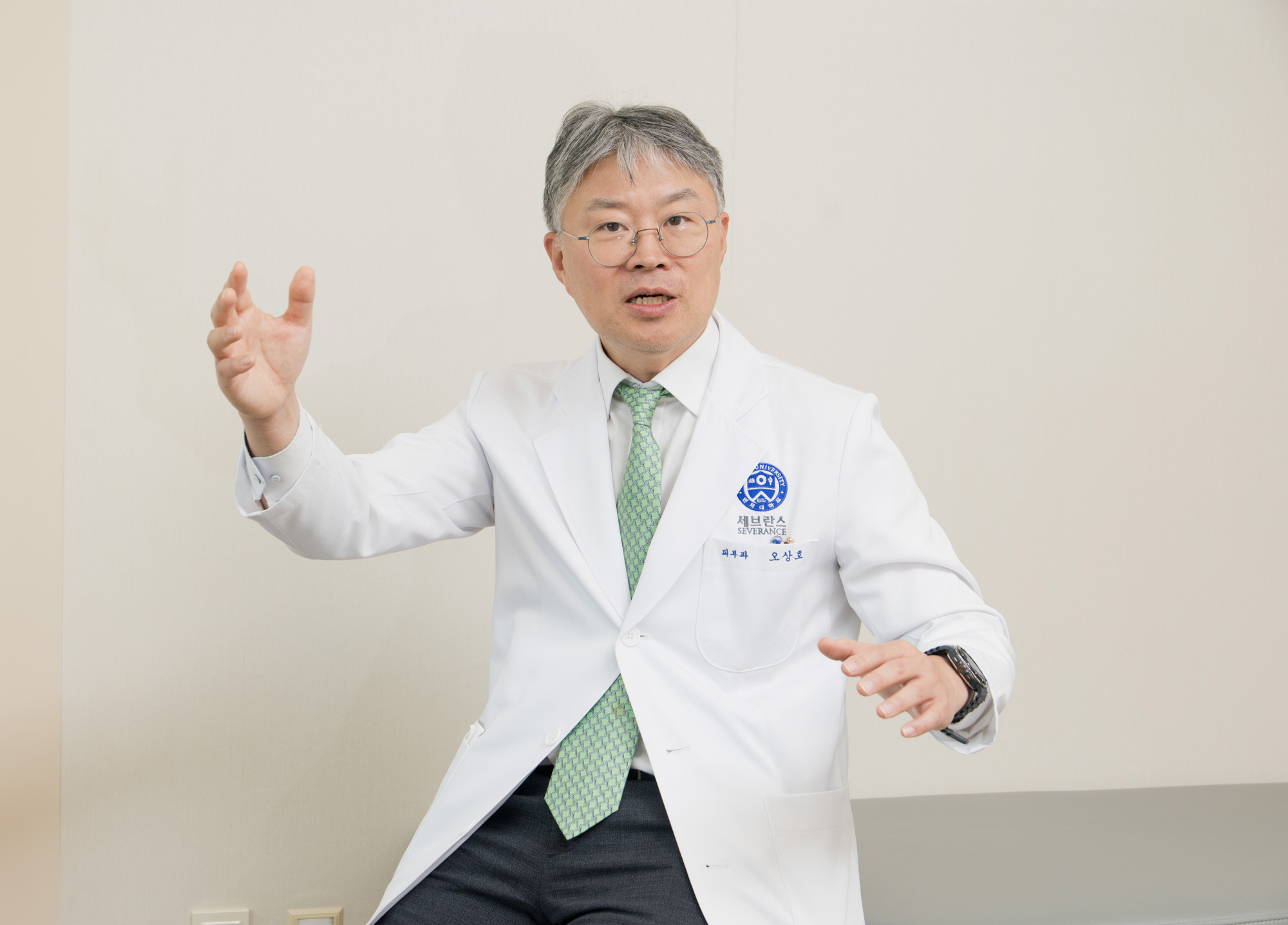 과학;의학;피부과;색소;침착