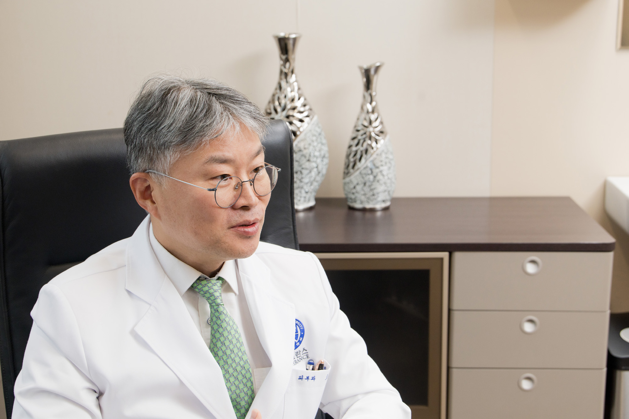 과학;의학;피부과;색소;침착