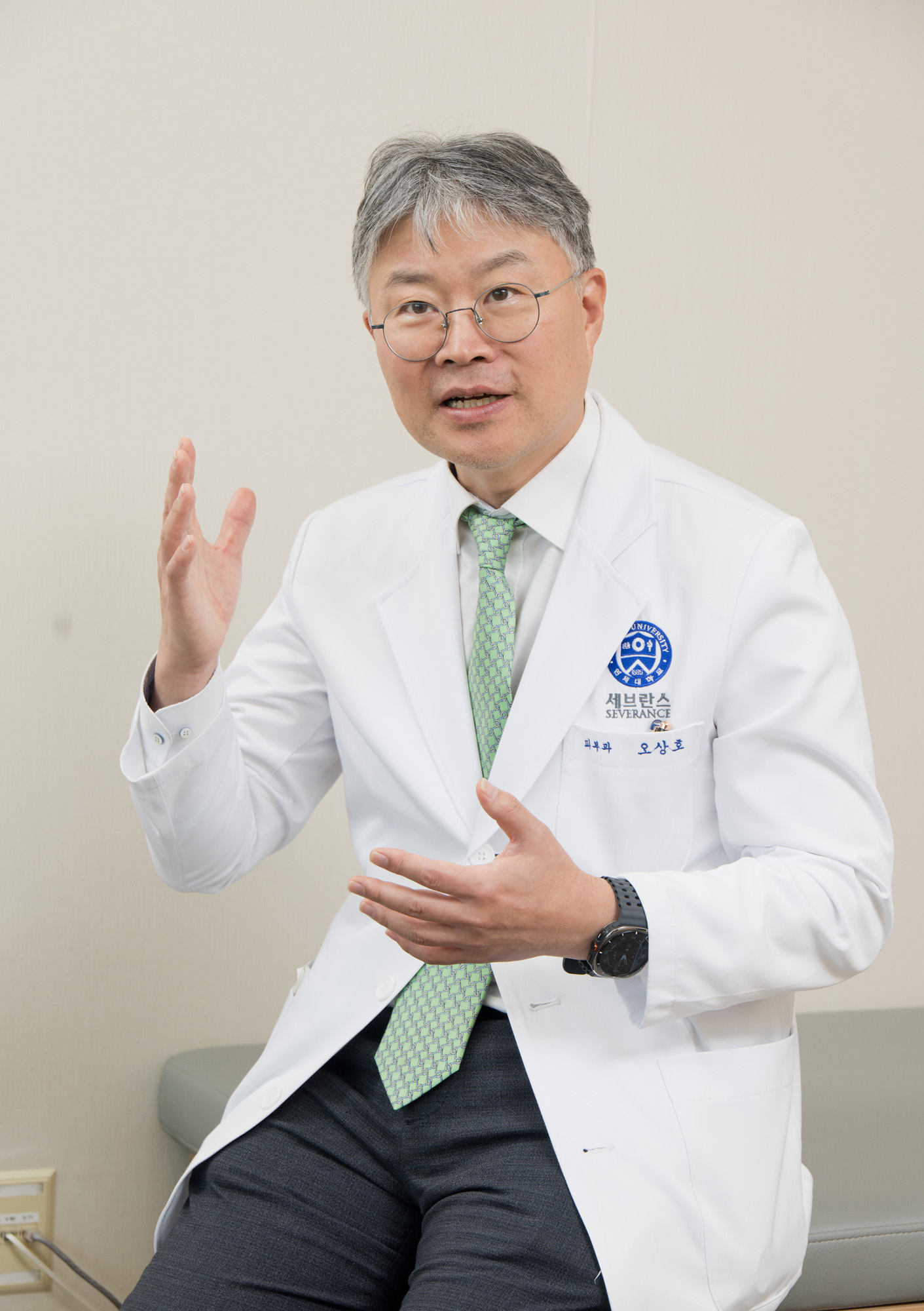 과학;의학;피부과;색소;침착