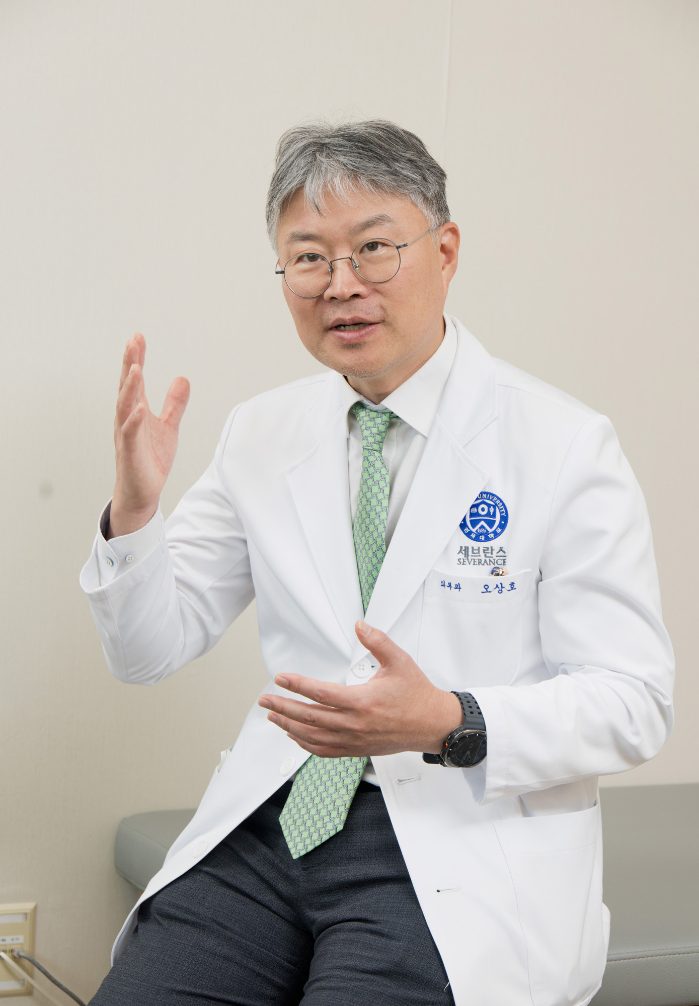 과학;의학;피부과;색소;침착