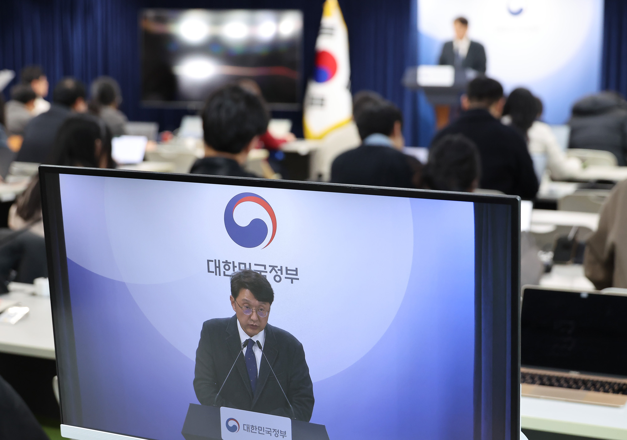 휴대전화;안면인증;브리핑;과기정통부;최우혁