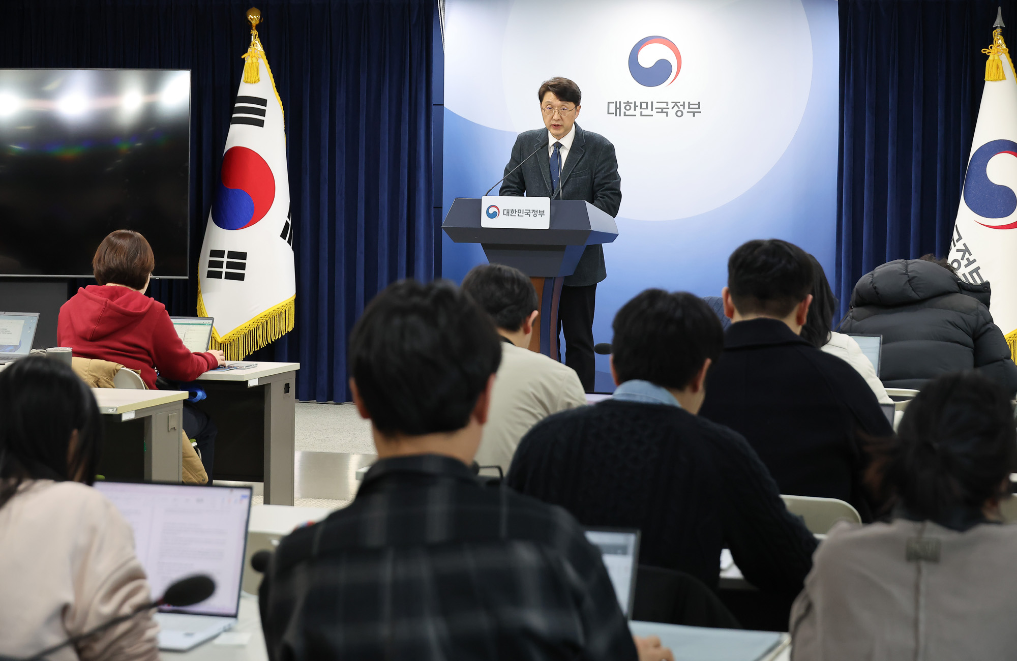 휴대전화;안면인증;브리핑;과기정통부;최우혁