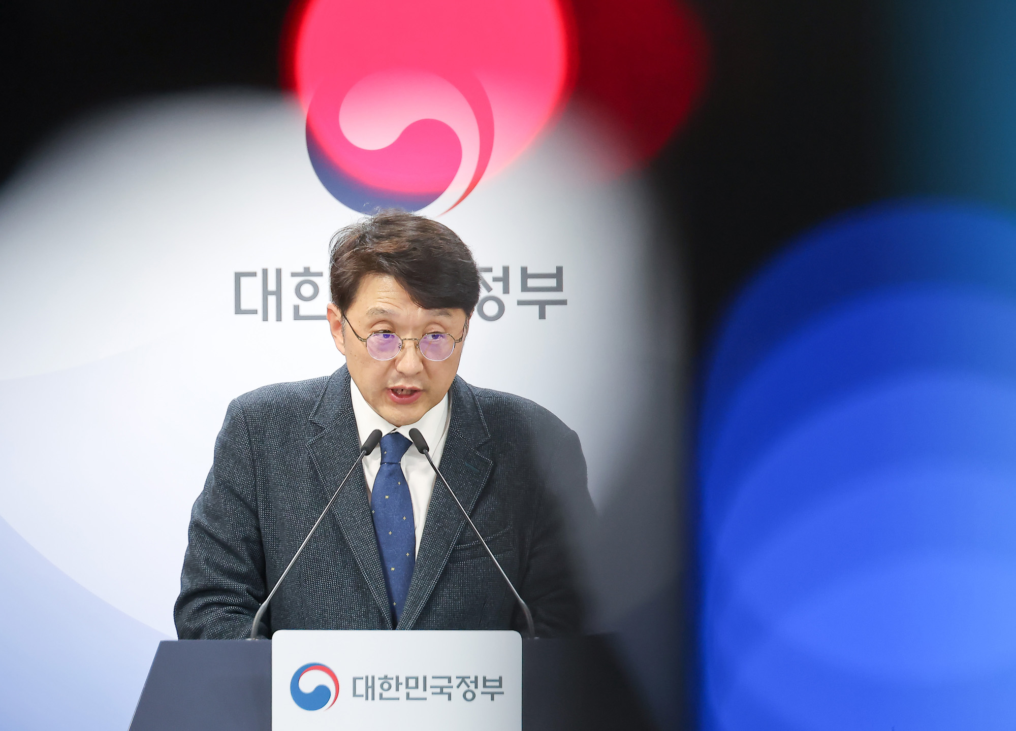 휴대전화;안면인증;브리핑;과기정통부;최우혁